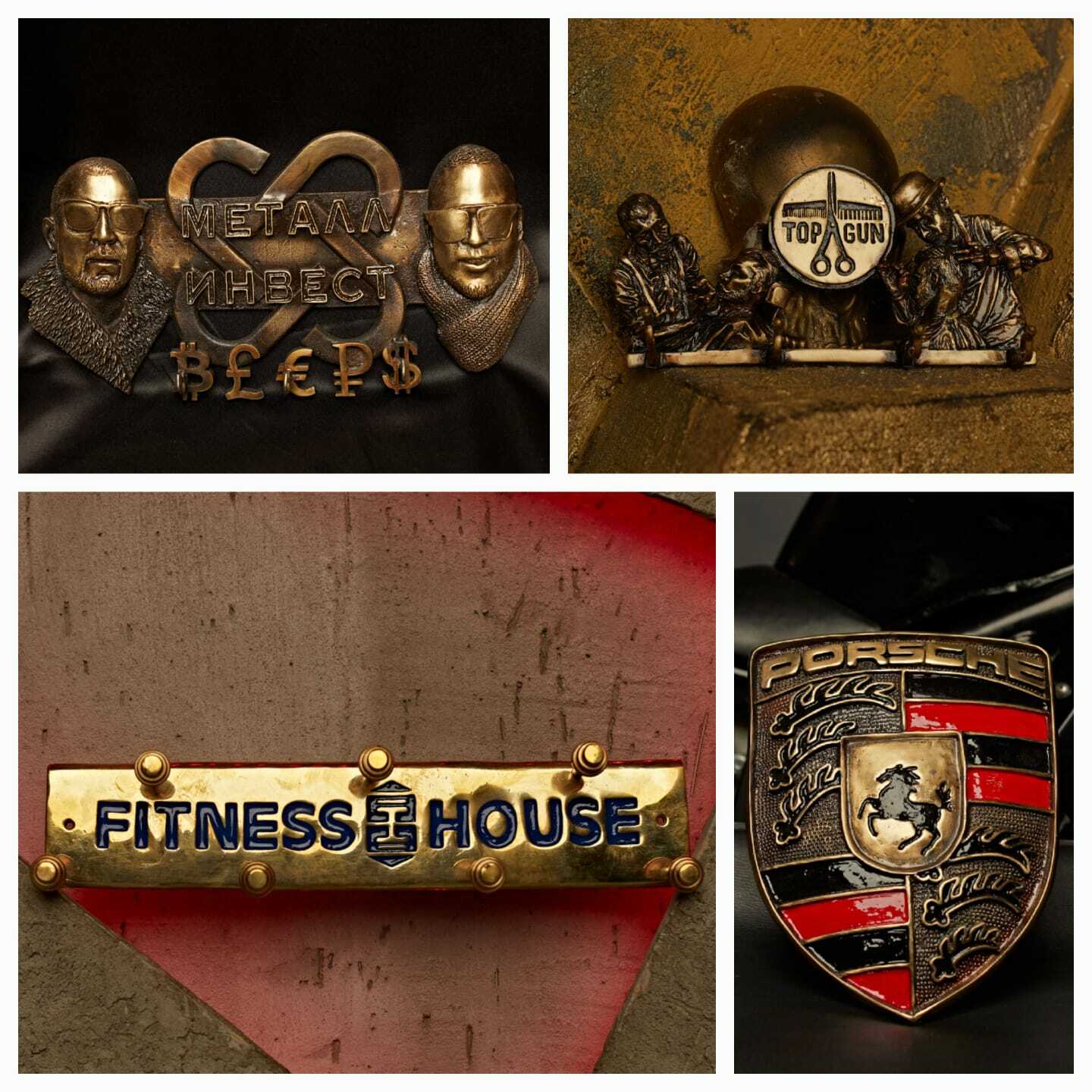 Под заказ Под заказ