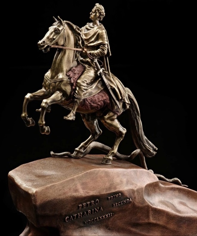 Статуэтка «Медный всадник» Статуэтка «Медный всадник»